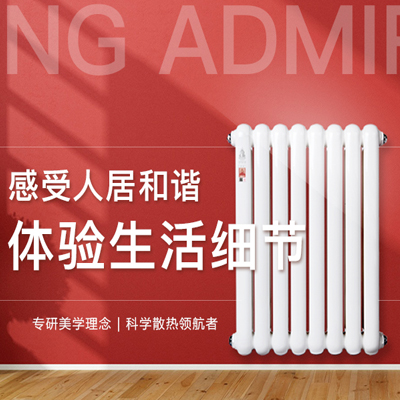 香蕉网在线十大品牌,钢制香蕉网在线