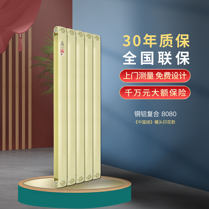 香蕉网在线十大品牌,香蕉网在线