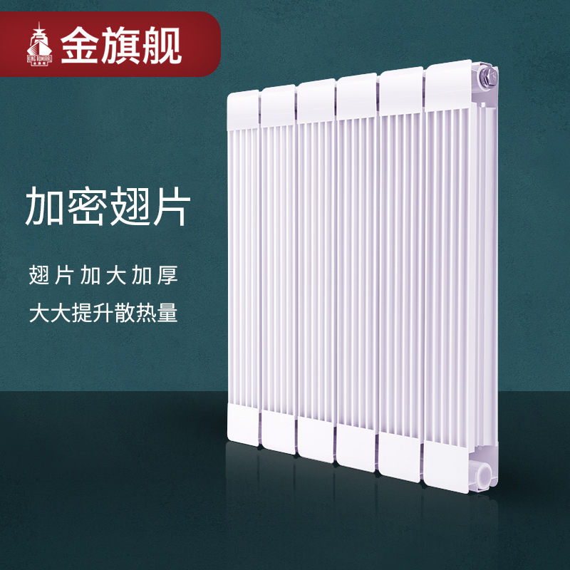 香蕉网在线十大品牌