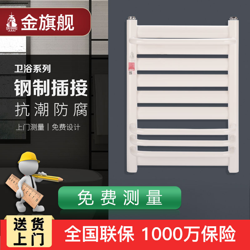 香蕉网在线十大品牌