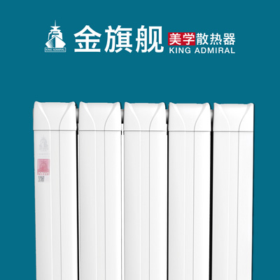 香蕉网在线十大品牌,香蕉网在线