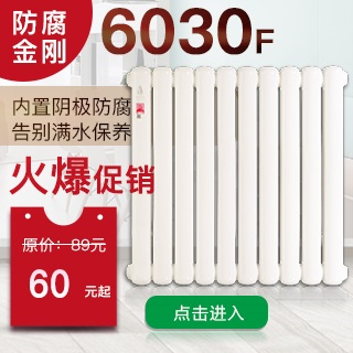香蕉网在线十大品牌